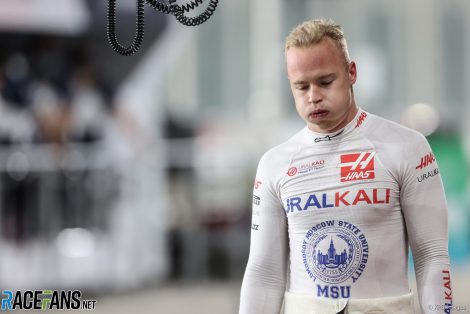 Nikita Mazepin, Haas, Losail International Circuit, 2021